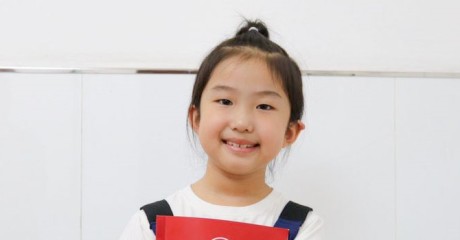 Anh Văn Thiếu Nhi Chất Lượng Cao