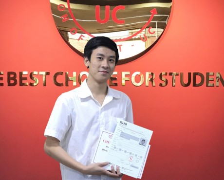 Nguyễn Đăng Minh Trí